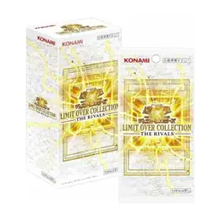 Yugioh Limit Over Collection: THE RIVALS Japanese Booster Box Brand New Sealed - Image 2
