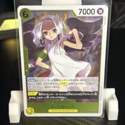 2025 ONE PIECE JP HEROINES EDITION S-SNAKE EB03-059 FOIL (RARE) - Image 1