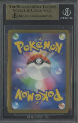 2025 One Piece Carrying on His Will OP13113 Lilith Alternate Art Rare BGS 9.5 - Image 2