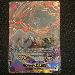 One Piece Monkey.D.Luffy (Japanese Version 3rd Anniversary Set) OP09-119 English - Image 1