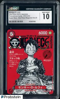 2025 One Piece Japanese ST21 Promo Magazine Vol.20 #014 Monkey D. Luffy CGC 10 - Image 1