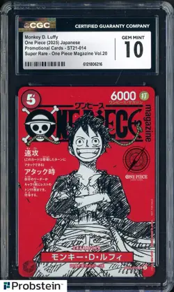 2025 One Piece Japanese ST21 Promo Magazine Vol.20 #014 Monkey D. Luffy CGC 10 - Image 1