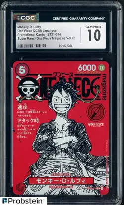 2025 One Piece Japanese ST21 Promo Magazine Vol.20 #014 Monkey D. Luffy CGC 10 - Image 1