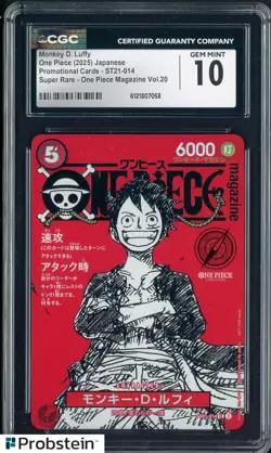 2025 One Piece Japanese ST21 Promo Magazine Vol.20 #014 Monkey D. Luffy CGC 10 - Image 1