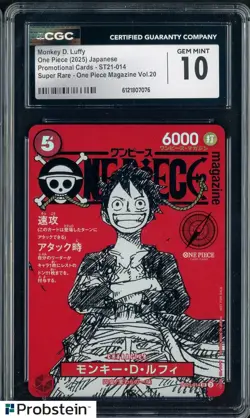 2025 One Piece Japanese ST21 Promo Magazine Vol.20 #014 Monkey D. Luffy CGC 10 - Image 1