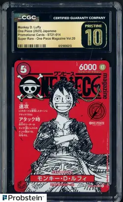 2025 One Piece JPN ST21 Promo Magazine Vol.20 014 Monkey D Luffy CGC 10 PRISTINE - Image 1