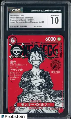2025 One Piece Japanese ST21 Promo Magazine Vol.20 #014 Monkey D. Luffy CGC 10 - Image 1