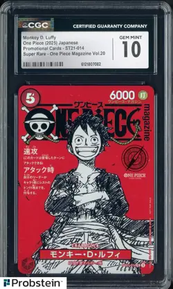 2025 One Piece Japanese ST21 Promo Magazine Vol.20 #014 Monkey D. Luffy CGC 10 - Image 1