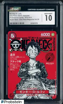 2025 One Piece Japanese ST21 Promo Magazine Vol.20 #014 Monkey D. Luffy CGC 10 - Image 1