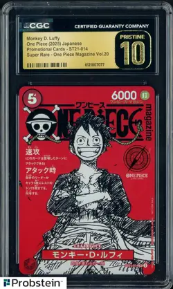 2025 One Piece JPN ST21 Promo Magazine Vol.20 014 Monkey D Luffy CGC 10 PRISTINE - Image 1