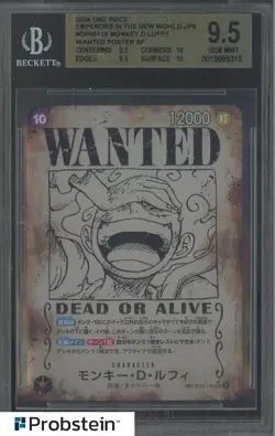 2024 One Piece JPN Emperors In The New World OP05119 Monkey D. Luffy BGS 9.5 - Image 1