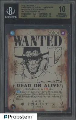 2025 One Piece JPN Carrying On His Will OP13119 Portgas D. Ace BGS 10 PRISTINE - Image 1