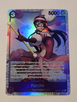 One Piece Op07 Porsche Super Rare SR Foil 🔥 🔥 🔥 - Image 1