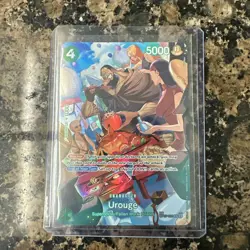 One Piece Urouge (SP) (OP07-021/162) OP10 Royal Blood NM FOIL - Image 1