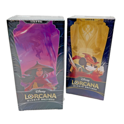 Lot of (2) Disney Lorcana TCG Chinese The First & Second Chapter Booster Boxes - Image 1