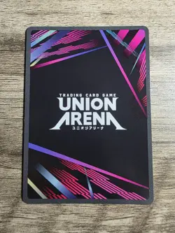 Kirito SAO-2-002 SR Union Arena Sword Art Online Vol. 2 English - Image 2