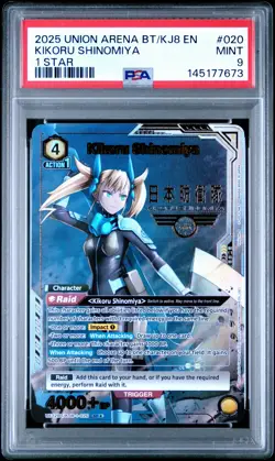 2025 UNION ARENA UE12BT/KJ8 KAIJU NO. 8 1 STAR #020 KIKORU SHINOMIYA PSA 9 - Image 1