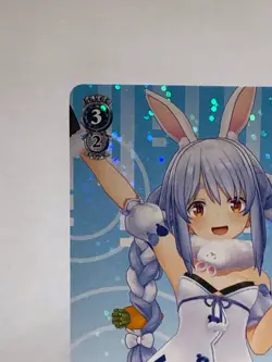 Usada Pekora HOL/W91-122R HoloLive Cards Weiss Schwarz Japanese Foil TCG - Image 2