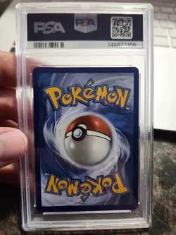 2025 POKEMON MEG EN-MEGA EVOLUTION ILLUSTRATION RARE #139 LITLEO PSA 10 - Image 2