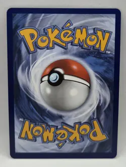 Drapion 097/088 - ME Perfect Order - Illustration Rare IR- Pokemon TCG Card NM - Image 2