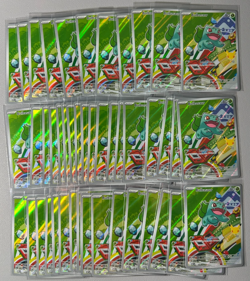 Pokemon First Partner MEP EN 037 Bulbasaur Illustration rare Promo 45 CARD LOT - Image 1