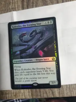 MTG Kokusho, the Evening Star Iconic Masters Foil Card LP - Image 1