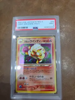 LightArcanine No.59 Neo Destiny Japanese PSA 9 Slab Old Back TCG Pokemon Card - Image 1