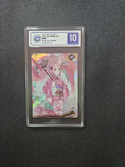 CCIC 10 2022 KaYou Naruto TCG Trading Card #NR-SE-005 Sakura SE #1 JL89 - Image 1