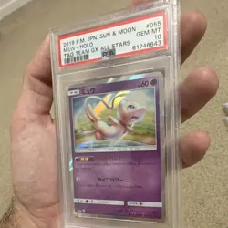 Pokemon Tag Team GX All Stars Mew 055/173 Holo PSA 10 Japanese TCG Card - Image 1
