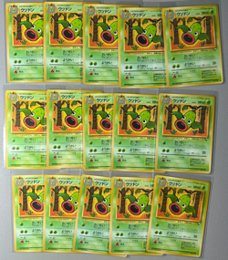 1998 Pokemon Japanese Vending Series 3 III #070 Weepinbell 15 CARD LOT NM-M - Image 1