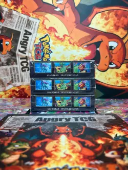 New Pokemon TCG Card Game Inferno X Booster Box MEGA M2 w/shrink Japanese 3 boxs - Image 4