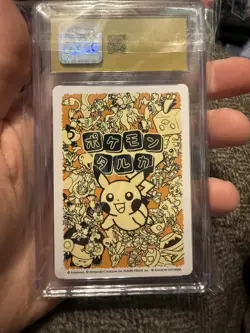 Pokemon Taruka Pikachu Reading Card Playing Card Japan Original CGC Pristine 10 - Image 2