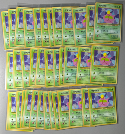 1998 Pokemon Japanese Vending Series 3 III #069 Bellsprout 37 CARD LOT NM-M - Image 1