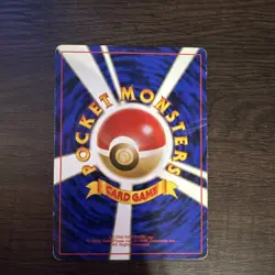 Pokemon Wartortle Southern Island Japanese 1996 Card #008 HP60 Common Regular - Image 2