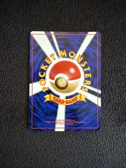 [NM] Rocket's Moltres Pokemon Card Japanese 146 Gym Challenge Vintage Holo - Image 4