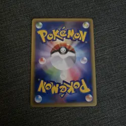 Japanese Nidoran 002/048 Web Series Unlimited Near MINT Pokemon Card NM E WOTC - Image 2