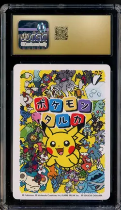 2025 Pokemon JPN Playing Cards Picture Card Taruka Charmander CGC 10 PRISTINE - Image 2