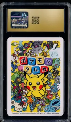 2025 Pokemon Japanese Playing Cards Effect Card Taruka Meowth CGC 10 PRISTINE - Image 2