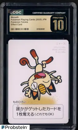 2025 Pokemon Japanese Playing Cards Effect Card Taruka Meowth CGC 10 PRISTINE - Image 1