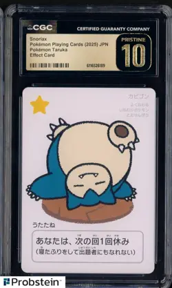 2025 Pokemon Japanese Playing Cards Effect Card Taruka Snorlax CGC 10 PRISTINE - Image 1
