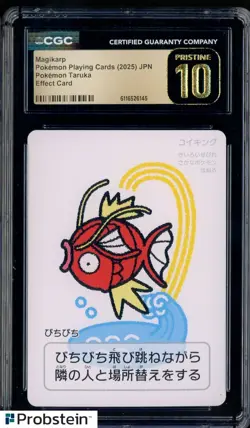2025 Pokemon Japanese Playing Cards Effect Card Taruka Magikarp CGC 10 PRISTINE - Image 1