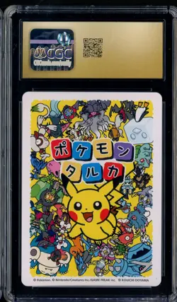 2025 Pokemon Japanese Playing Cards Effect Card Taruka Magikarp CGC 10 PRISTINE - Image 2