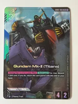 GUNDAM TCG CARD GAME -DUAL IMPACT - GUNDAM MK-II (TITANS) R+ - Image 1