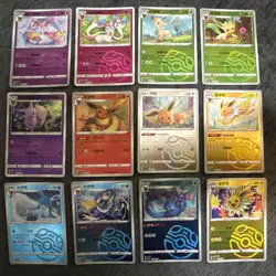 Pokemon Eevee Evolutions Masterball *12 Chinese Cards Lot - Image 1