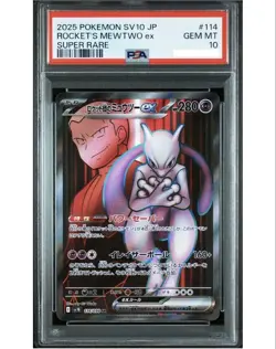 PSA 10 Team Rocket's Mewtwo ex SR SAR Set 114 125/098 Pokemon Card Japanese - Image 2