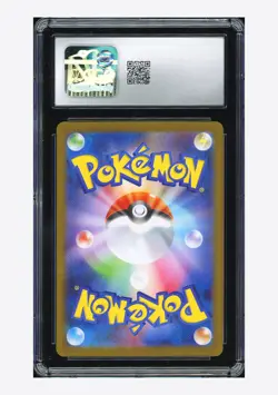 Pokemon CGC 10 GEM MINT Vulpix AR 2025 067/063 M1L Japanese - Image 2