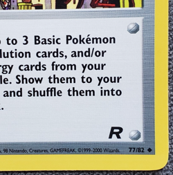 1st Edition Nightly Garbage Run - Team Rocket - #77/82 - Vintage Pokemon Card - Image 4