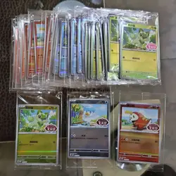 Pokemon TCG S.Chinese Gem Pack Fuecoco Quaxly Promo Sealed Lot*30 No.11 EM68 - Image 1