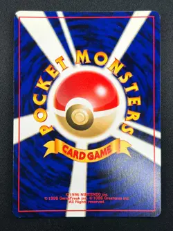 [NM] Jumpluff Pokemon Card Japanese No.189 Vintage Limited Vintage Holo 18F1 - Image 3
