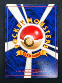 [NM] Dark Alakazam Pokemon Card Japanese No.065 Team Rocket Vintage Holo 25F4 - Image 3